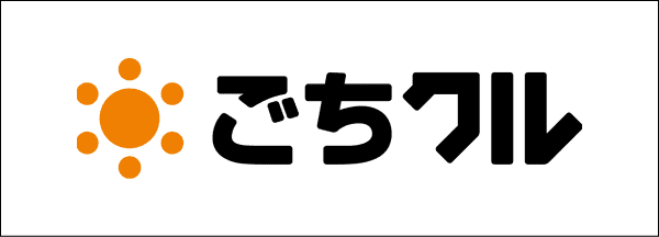 ごちクル